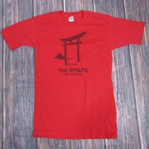 Vintage The Mikado Shirt Mens Medium Saudi Arabia Torii Gate 1885-1985 80s Tee